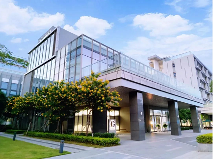 布局大灣區！固瑞克華南創新中心正式投入運行 涂料在線,coatingol.com