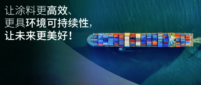 海虹老人致力于推動(dòng)相關(guān)研究，讓涂料更高效、更具環(huán)境可持續(xù)性 涂料在線,coatingol.com
