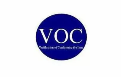 涂料VOC法規及主要方向！ 涂料在線,coatingol.com