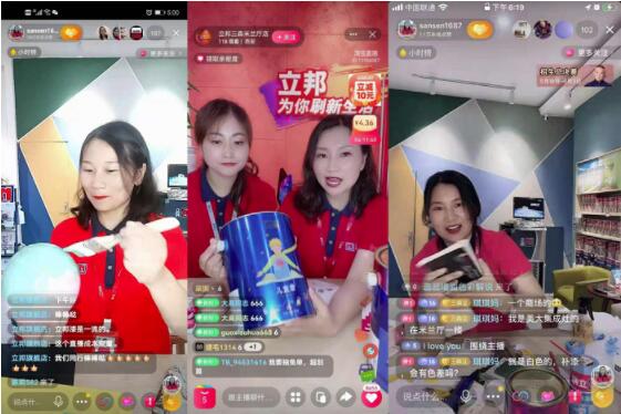 從傳統經銷到新零售，立邦助力行業人才技能與時俱進 涂料在線,coatingol.com