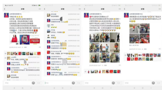 從傳統經銷到新零售，立邦助力行業人才技能與時俱進 涂料在線,coatingol.com