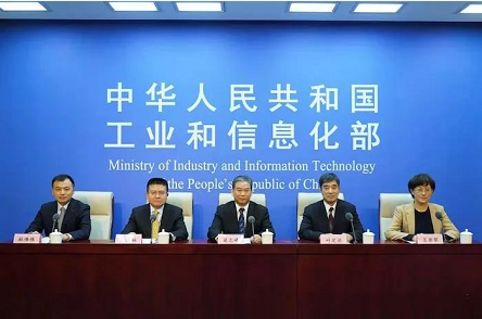 19部門聯(lián)合印發(fā)《“十四五”促進(jìn)中小企業(yè)發(fā)展規(guī)劃》 涂料在線,coatingol.com