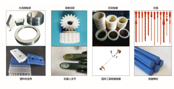 一種革命性工程塑料耐磨增韌助劑 —— ATT-UPE超高分子量聚乙烯復合母粒 涂料在線,coatingol.com