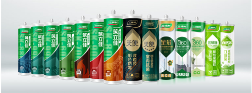 熱烈慶祝三棵樹硅酮膠試產成功 為三棵樹膠黏劑高質量快速發展蓄勢新動能 涂料在線,coatingol.com