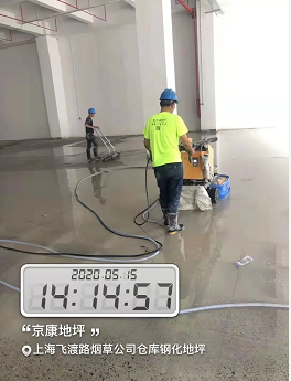 耐磨硬化地坪一體施工技術措施 涂料在線,coatingol.com