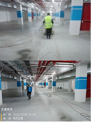 耐磨硬化地坪一體施工技術措施 涂料在線,coatingol.com
