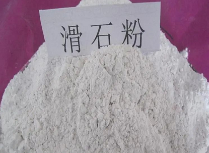 耐高溫粉末涂料中填料及顏料的選擇 涂料在線,coatingol.com
