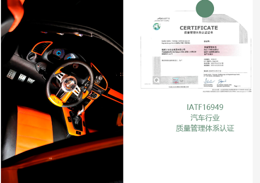 無VOC、無甲醛、呼吸自由?！?粉末涂料龍頭守護每一次出行！ 涂料在線,coatingol.com