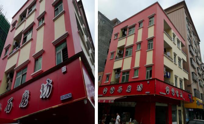 大寶“水性氟碳外墻漆”重磅推出 涂料在線,coatingol.com