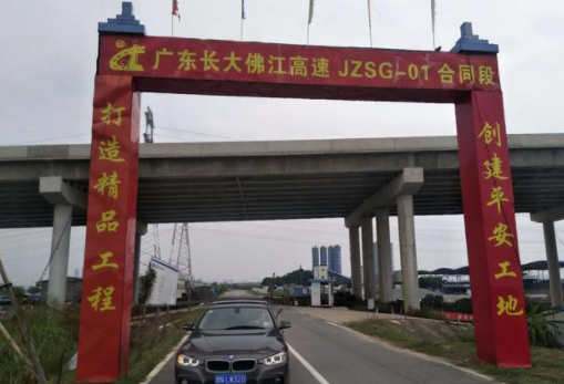水性單組分PBL-II聚合物改性瀝青防水涂料耐高溫180℃+橋面拋丸 涂料在線,coatingol.com