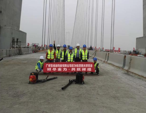 水性單組分PBL-II聚合物改性瀝青防水涂料耐高溫180℃+橋面拋丸 涂料在線,coatingol.com
