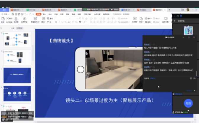 鱷魚漆助力門店在疫情時代打好關鍵一仗 涂料在線,coatingol.com