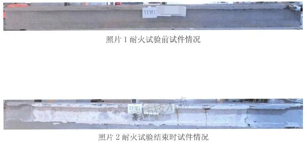 防排煙風管應用防火涂料的消防驗收要求！ 涂料在線,coatingol.com