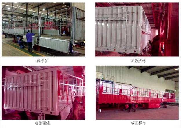 半掛車用水性涂料的開發及應用 涂料在線,coatingol.com