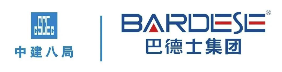 巴德士成功中標2022年中建八局( 全國區域）乳膠漆聯采項目！ 涂料在線,coatingol.com