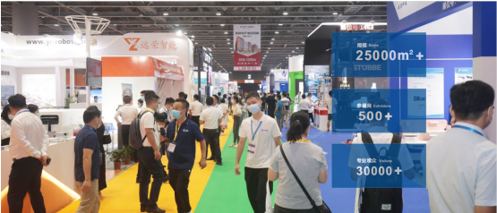2022亞太國際工業(yè)涂料、粉末涂料與涂裝展覽會(huì)將于9月20-22日在廣州舉辦 涂料在線,coatingol.com