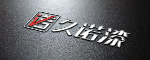 久諾綠色涂裝 匠心賦能公共建筑精品亮相 涂料在線,coatingol.com
