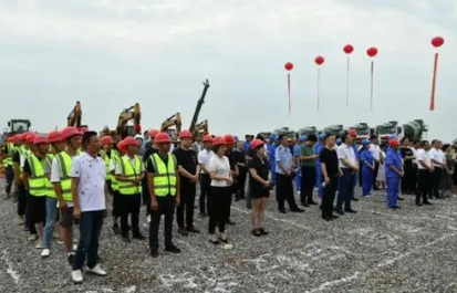 萬噸級TGIC固化劑項目在湖北松滋開工 涂料在線,coatingol.com