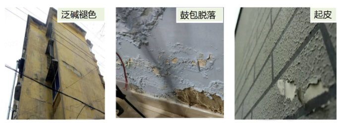 產品與服務 | 墻體涂妝，要面子更要里子 涂料在線,coatingol.com