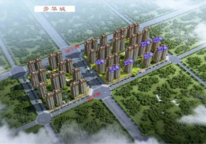 ?啟利漆給建筑墻體穿上“隔熱服” 涂料在線,coatingol.com
