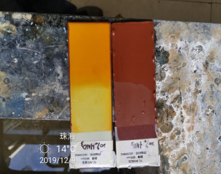 石墨烯工業重防腐涂料為現代基建賦能！ 涂料在線,coatingol.com