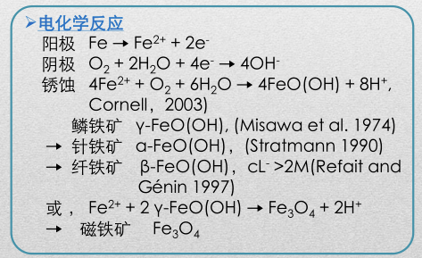 水性工業(yè)涂料都有哪些關(guān)注要點(diǎn)？ 涂料在線,coatingol.com