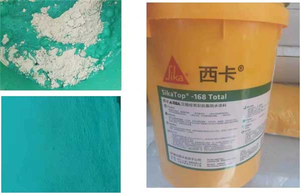 西卡MEGA防水，環保好驗收！ 涂料在線,coatingol.com