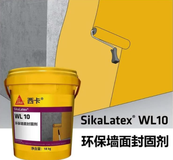 有西卡環保加固劑，讓舊墻翻新更靠譜 涂料在線,coatingol.com