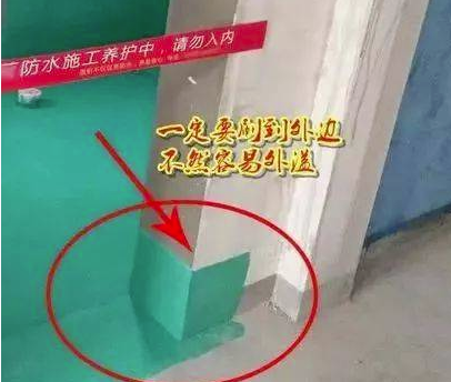 防水涂料鐵律，錯一條就白做了！ 涂料在線,coatingol.com