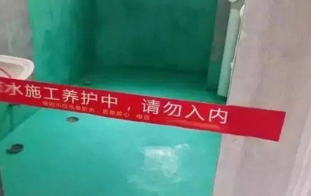 防水涂料鐵律，錯一條就白做了！ 涂料在線,coatingol.com