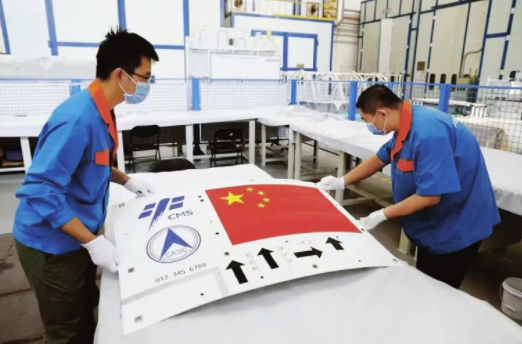 航天科技集團五院529廠為空間站繪就“宇宙級浪漫” 涂料在線,coatingol.com
