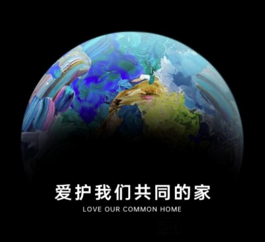 芬琳漆，關注環保 愛護我們共同的家 涂料在線,coatingol.com