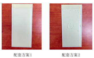 鎂合金制件表面腐蝕坑修復技術研究 涂料在線,coatingol.com