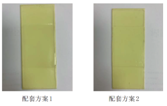 鎂合金制件表面腐蝕坑修復技術研究 涂料在線,coatingol.com