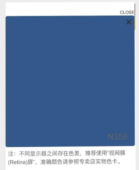 尋“秘”藍白，芬琳漆讓這座非遺藝術中心太“妙”了 ！ 涂料在線,coatingol.com