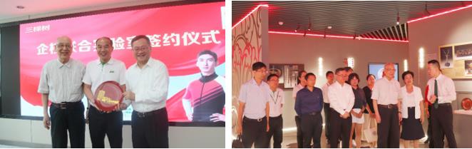 三棵樹(shù)顏德岳院士專家工作站揭牌及簽約儀式圓滿舉行 涂料在線,coatingol.com