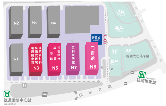 2023首屆中國（重慶）建筑及裝飾材料博覽會參展邀請函 涂料在線,coatingol.com