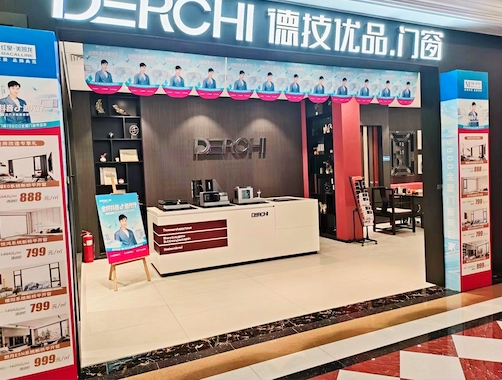 德技優品門窗抖音挑戰賽，百萬補貼助你煥新家! 涂料在線,coatingol.com