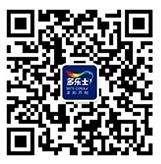 多樂士發布2024全球色彩趨勢 云霞粉讓生活甜蜜相擁 涂料在線,coatingol.com
