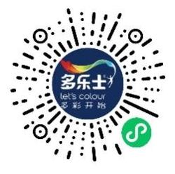 多樂士發布2024全球色彩趨勢 云霞粉讓生活甜蜜相擁 涂料在線,coatingol.com