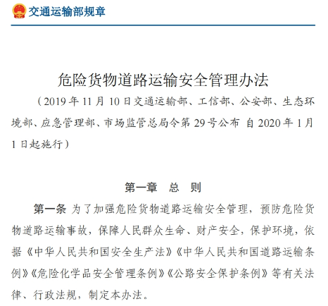 雙組分標(biāo)線涂料VOC檢測(cè)都能達(dá)到要求！ 涂料在線,coatingol.com