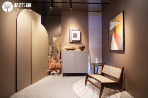 科樂福2024年度新品發布會盛大舉行 解碼家居漫生活當代演繹 涂料在線,coatingol.com