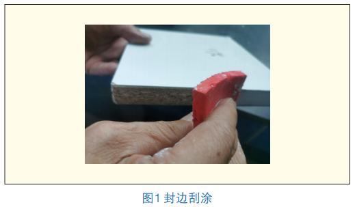 膩?zhàn)庸瓮抗に囋谌嗽彀宓蜏胤勰╈o電噴涂中的應(yīng)用 涂料在線,coatingol.com