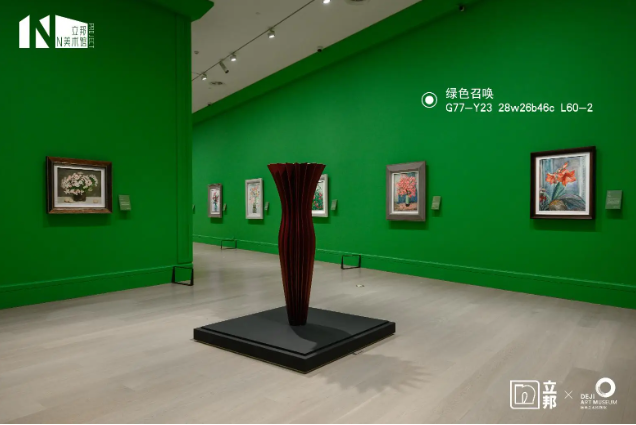 立邦首度攜手德基藝術博物館，以色彩之名點亮“動靜無盡”的花花世界 涂料在線,coatingol.com