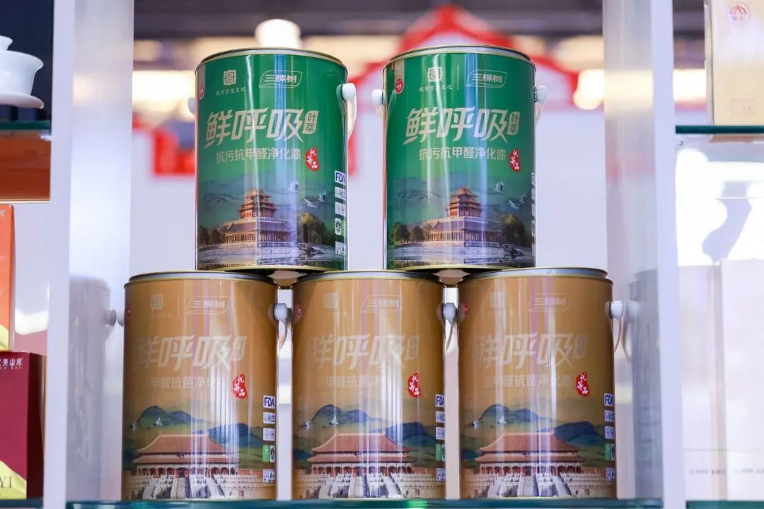 中國(guó)品牌日 | 三棵樹(shù)堅(jiān)持綠色創(chuàng)新發(fā)展 彰顯中國(guó)品牌力量 涂料在線,coatingol.com