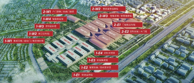 三位一體，震撼升級！北京國際家居產業博覽會 — 助力品牌企業產品首發和成長型企業孵化的全產業鏈平臺 涂料在線,coatingol.com