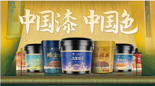 讓裝修不“踩坑”，三棵樹以健康環(huán)保國色漆助力美好生活 涂料在線,coatingol.com