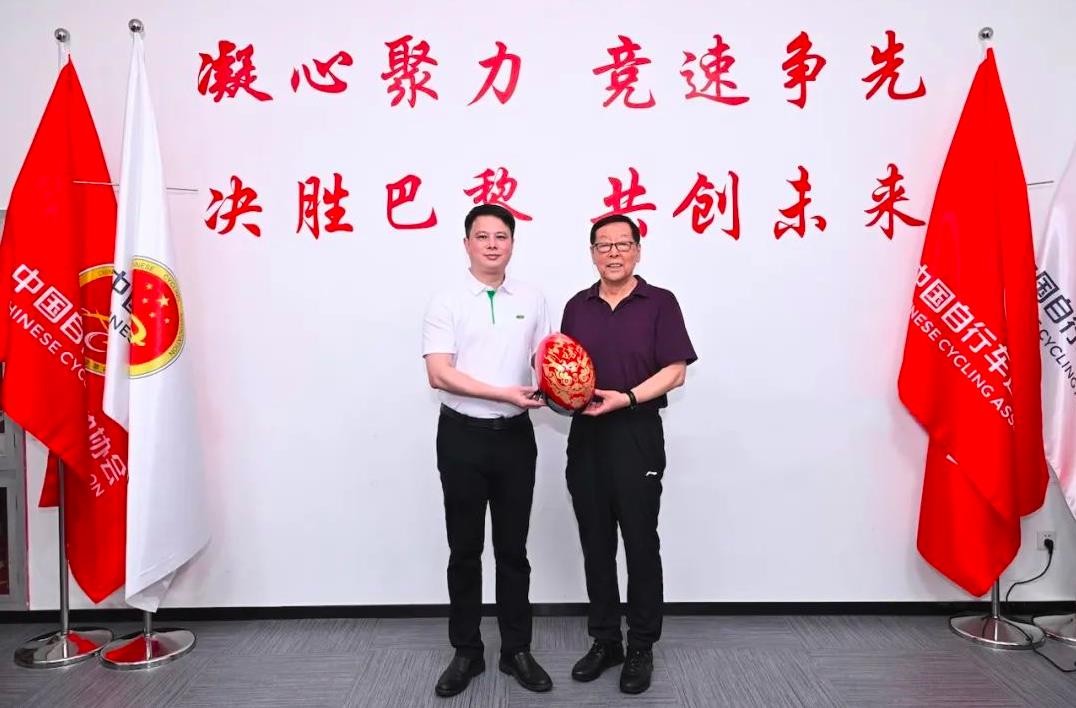 “麒麟”頭盔交付！三棵樹助力國家自行車隊出征巴黎奧運！ 涂料在線,coatingol.com