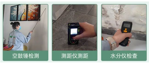三棵樹“馬上住”拯救他們家的糟心墻面，一站式換新再升級(jí) 涂料在線,coatingol.com