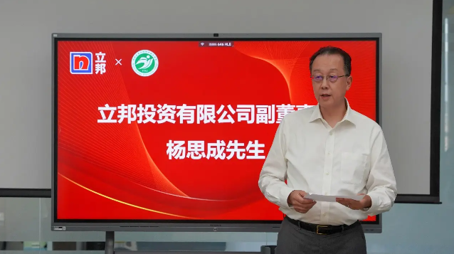 立邦中國與湖北生態工程職業技術學院達成戰略合作，探索協同育人新路徑  涂料在線,coatingol.com